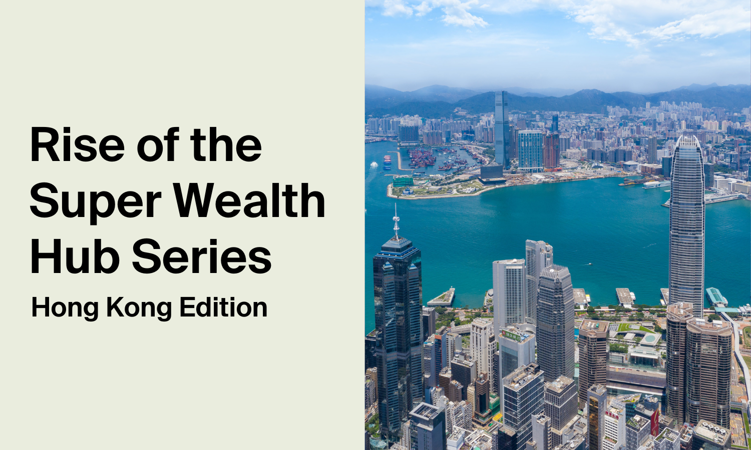 Rise of Super Wealth Hub Hong Kong Landing Page Thumbnail